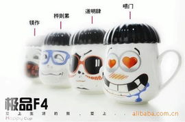 家居日用品 日常生活的無聲伴侶