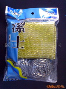 臨沂市蘭山區(qū)潔士日用品廠 007商務(wù)平臺(tái)上的日用品新標(biāo)桿