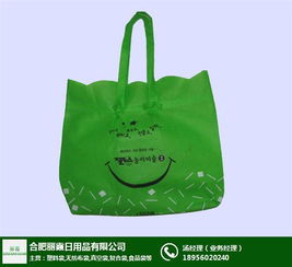 麗霞日用品 銅陵無紡布袋行業(yè)品牌解析