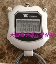 運動計時新紀元 全方位解讀最新運動秒表與電子表選購指南